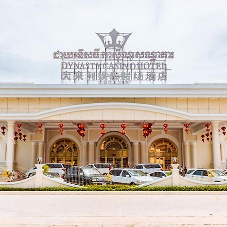 Dynasty Casino Hotel Bavet Zewnętrze zdjęcie