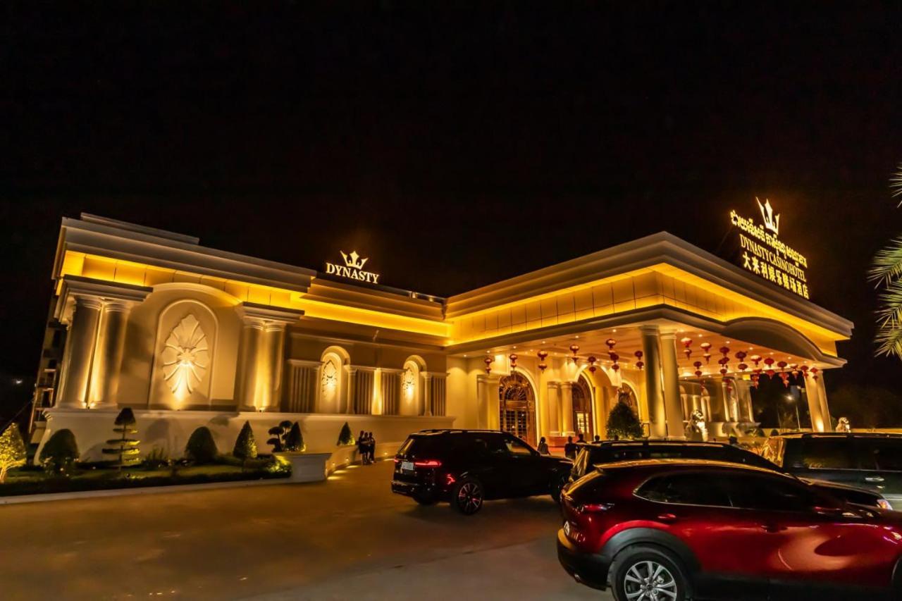 Dynasty Casino Hotel Bavet Zewnętrze zdjęcie